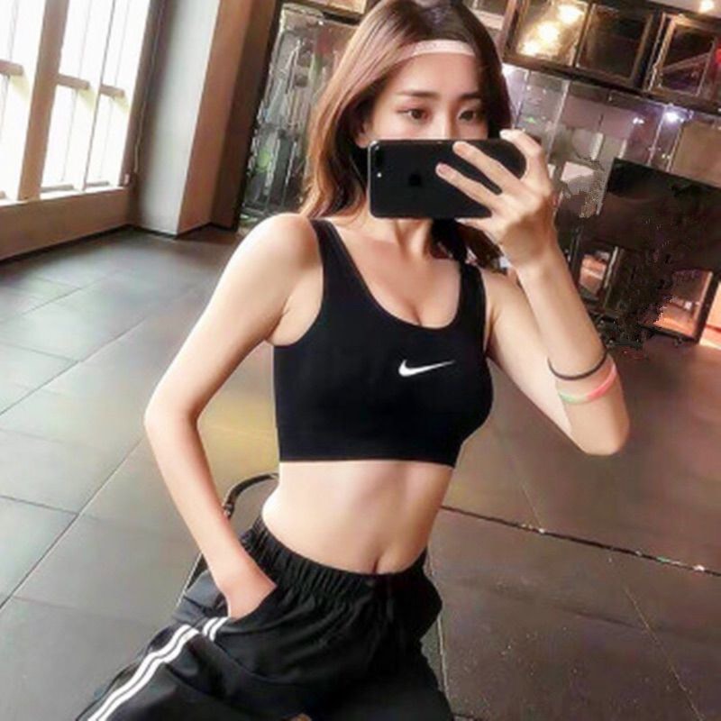 Nike Black Sports Bra