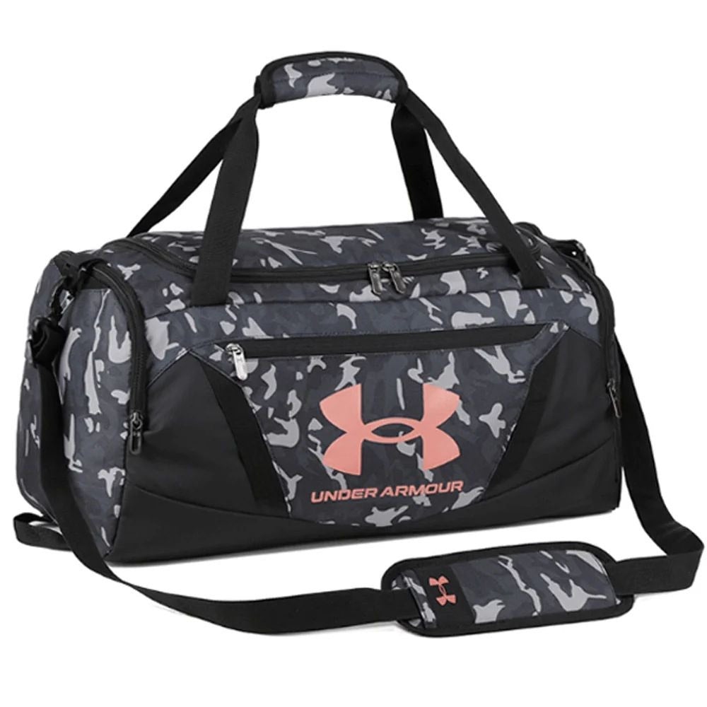 Under Armour Duffel Bag - Gym Bag