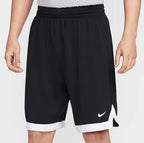 Nike Basketball Practice Shorts
