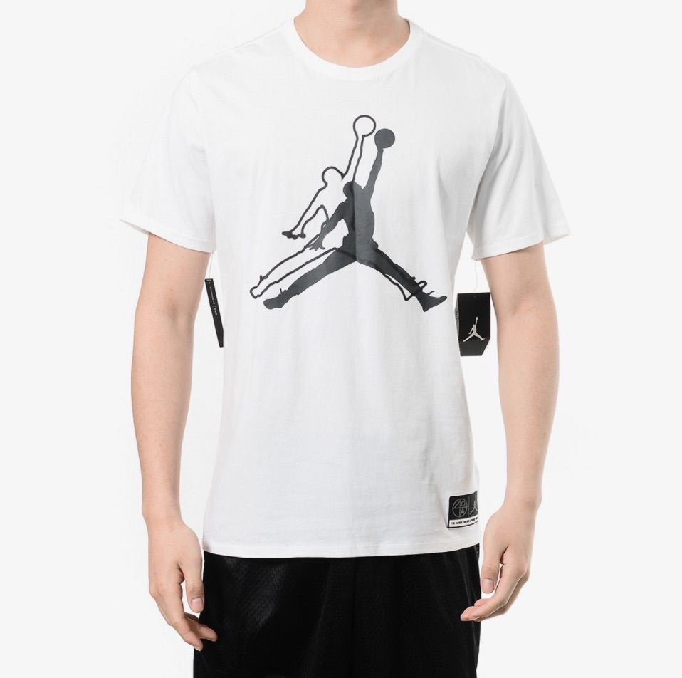 Jordan He Got Game Shirt