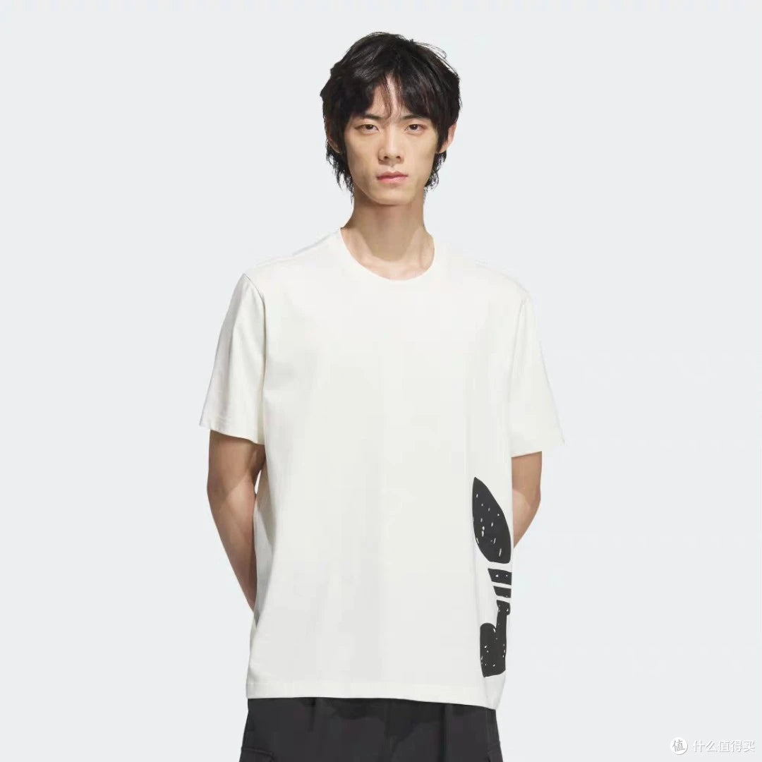 Training Supply Street Tee 2