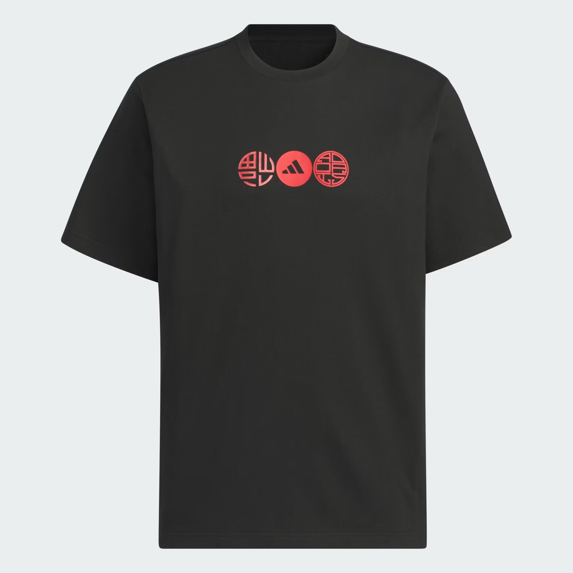 Adidas 3 Logo Shirt