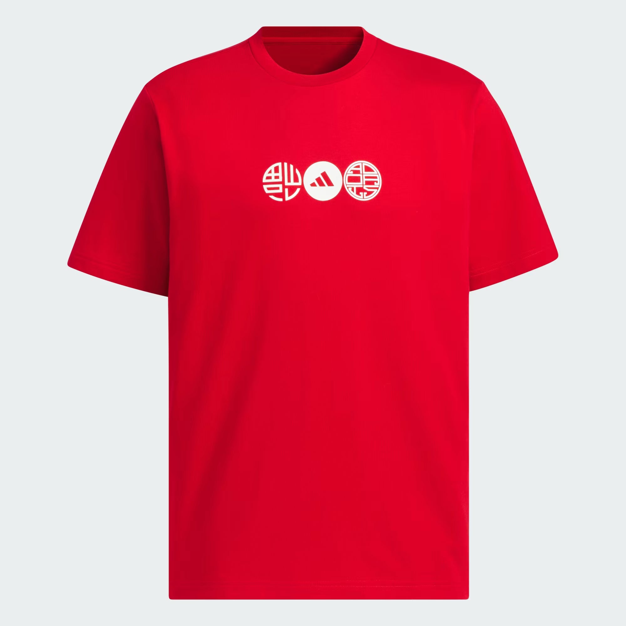 Adidas 3 Logo Shirt