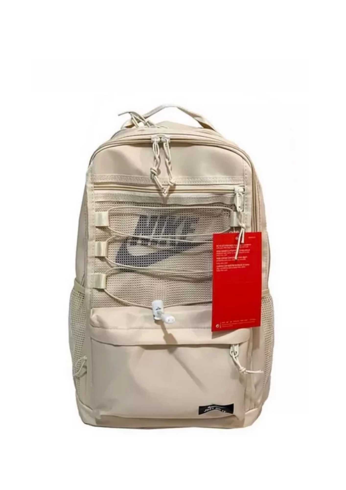 Nike Beige Backpack