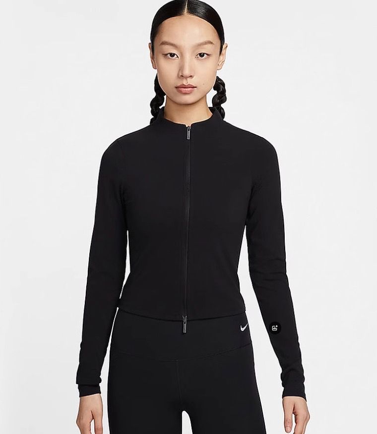 Nike Sportswear Jacket