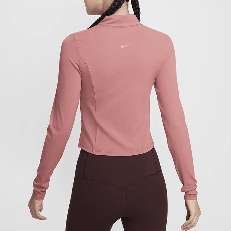 Nike Sportswear Jacket
